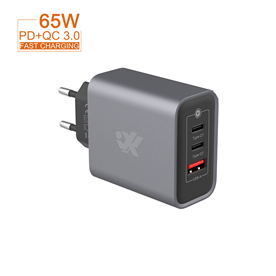 Cover 65W European, American, British, and Chinese models