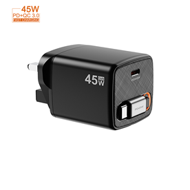 45W British gauge 2C