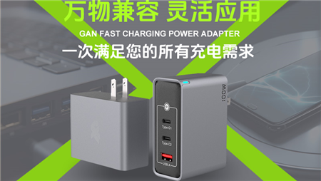 Stay Powered Up: The Ultimate Guide to Choosing the Perfect Phone Charger for Your Lifestyle