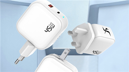 Travel charger: a reassuring electric companion during the journey