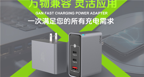 Stay Powered Up: The Ultimate Guide to Choosing the Perfect Phone Charger for Your Lifestyle