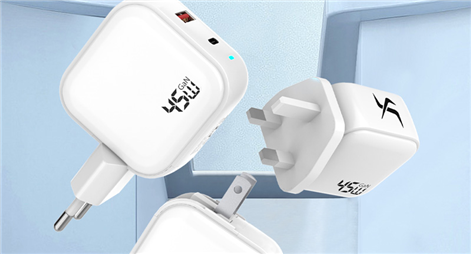 Travel charger: a reassuring electric companion during the journey
